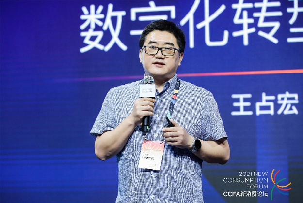 廣東佳利智能裝備有限公司